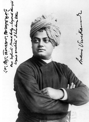 Zzzzz 1725474388vivekananda — World Thinkers (Theoreticeans, Writers, Poets, etc) option 310