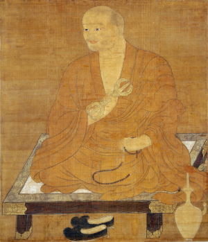 Zzzzz 1762125583eightpatriarchsoftheshingonsectofbuddhismkukaicropped — World Thinkers (Theoreticeans, Writers, Poets, etc) option 426