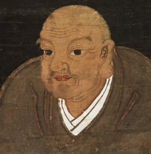 Zzzzz 1767116061nichiren — World Thinkers (Theoreticeans, Writers, Poets, etc) option 447