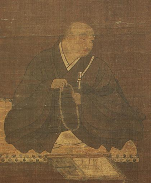 Zzzzz 1767116061takanobu No Miei — World Thinkers (Theoreticeans, Writers, Poets, etc) option 448