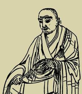 Zzzzz 1767116623jizang — World Thinkers (Theoreticeans, Writers, Poets, etc) option 452