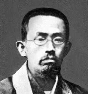 Zzzzz 1767116893kiyozawamanshi — World Thinkers (Theoreticeans, Writers, Poets, etc) option 456