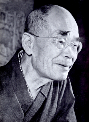 Zzzzz 1767117204daisetsuteitarsuzuki — World Thinkers (Theoreticeans, Writers, Poets, etc) option 459