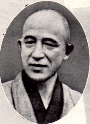 Zzzzz 1767117204nisitanikeiji — World Thinkers (Theoreticeans, Writers, Poets, etc) option 461