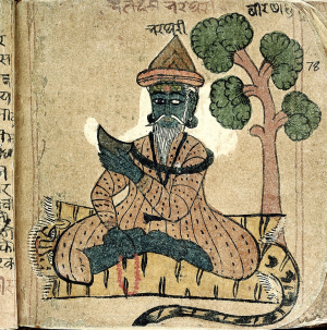 Zzzzz 1768754396bharthari — World Thinkers (Theoreticeans, Writers, Poets, etc) option 502