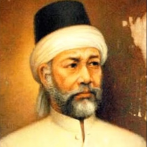 Zzzzz 1769831092hamzah Fansuri — World Thinkers (Theoreticeans, Writers, Poets, etc) option 506