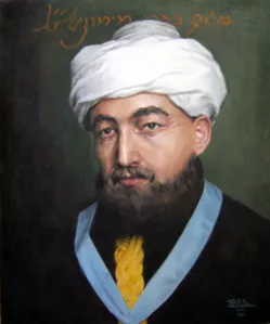 Zzzzz 1772341300maimonides — World Thinkers (Theoreticeans, Writers, Poets, etc) option 522