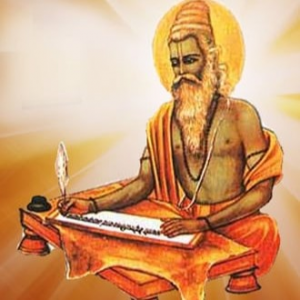 Zzzzz 1774211293sage Jaimini — World Thinkers (Theoreticeans, Writers, Poets, etc) option 531