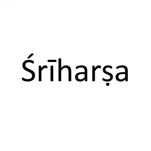 Zzzzz 1774213237rhara — World Thinkers (Theoreticeans, Writers, Poets, etc) option 535