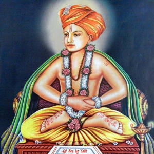Zzzzz 1774217164dnyaneshwar — World Thinkers (Theoreticeans, Writers, Poets, etc) option 542