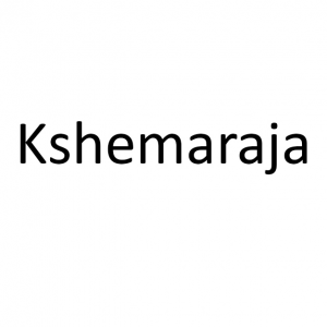 Zzzzz 1774217216kshemaraja — World Thinkers (Theoreticeans, Writers, Poets, etc) option 544
