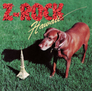 Img5594 — The ULTIMATE ween/ween adjacent discography option 29