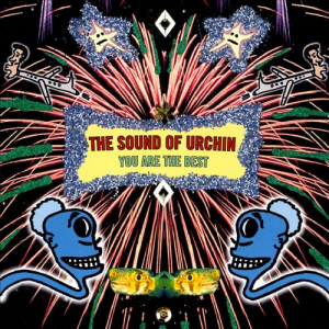Img5632 — The ULTIMATE ween/ween adjacent discography option 66