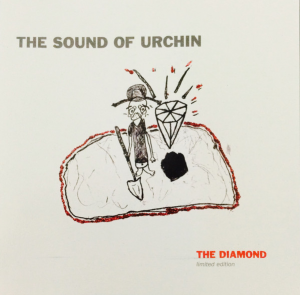 Img5633 — The ULTIMATE ween/ween adjacent discography option 67