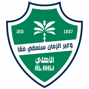 Zzzzz 1759984132al Ahli — Football/Soccer Clubs Around the World option 482