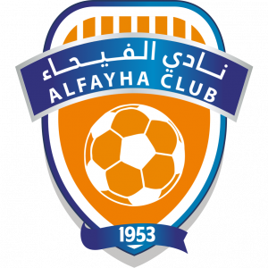 Zzzzz 1759984132al Fayha — Football/Soccer Clubs Around the World option 485