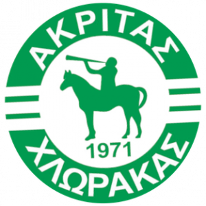 Zzzzz 1759988373akritas Chlorakas — Football/Soccer Clubs Around the World option 625