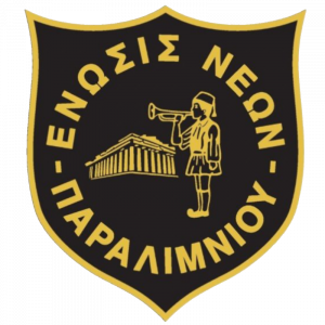Zzzzz 1759988374enosis Neon Paralimni — Football/Soccer Clubs Around the World option 630