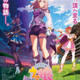 2024 Anime — option 172