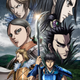 2024 Anime — option 215