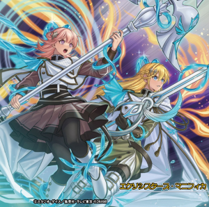 yugioh new gladiator beast cards Gladiator Beast Secutor [GLAS-EN024] Common main image 0