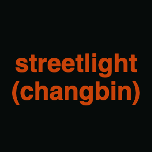 Simage 10 Copy 2png — stray kids discography (2018-25) option 109