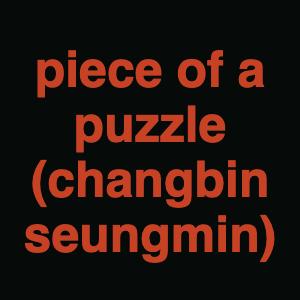 Simage 5 Copy 13png — stray kids discography (2018-25) option 119