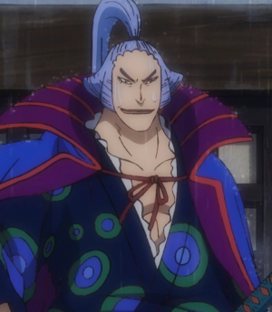 One Piece Denjiro Kyoshiro Purple Cosplay Wig