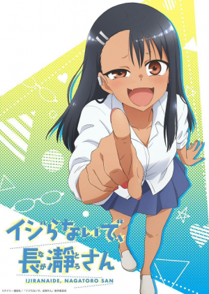 Assistir Ijiranaide, Nagatoro-san - Todos os Episódios - AnimeFire