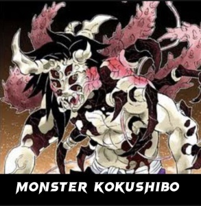 Zzzzz 168661863910c75abe A311 4828 A591 C82fd3dde7a5 — Demon Slayer option 88