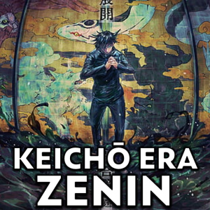 Keicho Zeninjpg — Ultimate Labled & Colored JJK Powerscaling [ch261] option 75