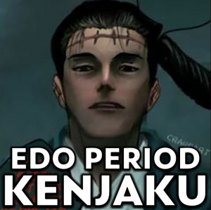 Ken3 Edo 1jpg — Ultimate Labled & Colored JJK Powerscaling [ch261] option 79