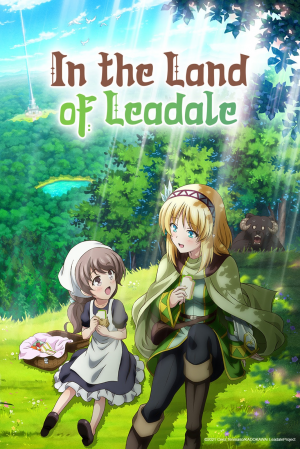 les mangas /animés que j'ai lu/vu — option 10