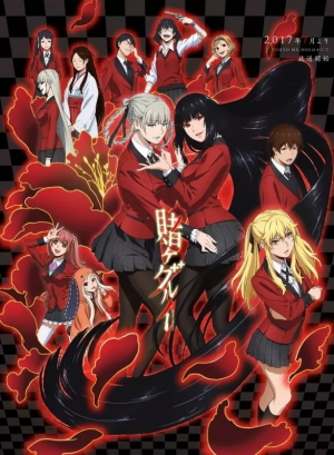 Kakegurui6607 — les mangas /animés que j'ai lu/vu option 29