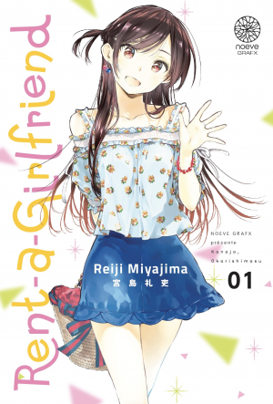 Zzzzz 1695246130rent A Girlfriend 1 Noeve — les mangas /animés que j'ai lu/vu option 46