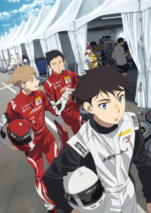 Zzzzz 1696972512anime Overtake Visuel 2 — les mangas /animés que j'ai lu/vu option 51