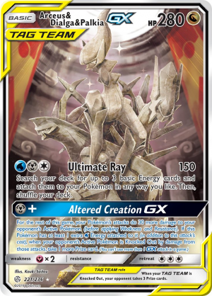 Create a Rank EVERY Tag Team GX Alternate Art Pokmon Card Tier List -  TierMaker