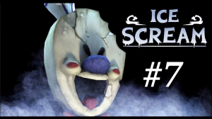 Ice Scream (@icescreamgame) / X