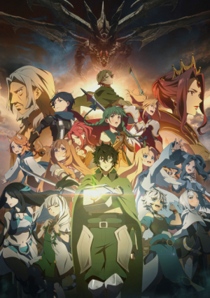 Bx111322 2jqmdqva4yd7 — Fall 2023 Anime option 1