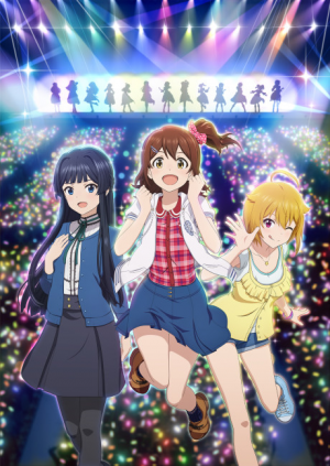 Bx120755 Gnwdzxkbtnlw — Fall 2023 Anime option 2