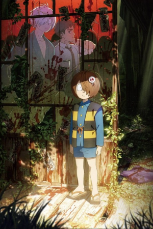 Bx130622 Teewbnwe9rpk — Fall 2023 Anime option 7