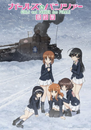 Bx132420 Uzd0yfvg8toi — Fall 2023 Anime option 9
