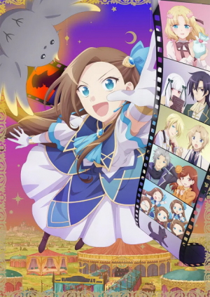 Bx139359 7tjvko405peg — Fall 2023 Anime option 12