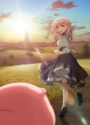 Bx142599 0iwwtxgrmzt8 — Fall 2023 Anime option 15