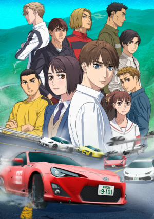 Bx143327 6gv1qzqung2o — Fall 2023 Anime option 18