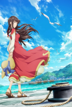 Bx146206 76mkujbxlq4v — Fall 2023 Anime option 19