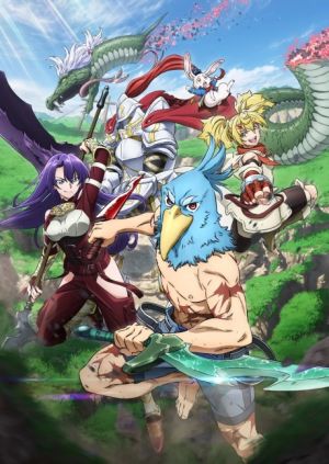 Bx151970 Qfktrhoasqa0 — Fall 2023 Anime option 26
