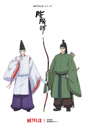 Bx154999 Toqjnjnwdyfy — Fall 2023 Anime option 34