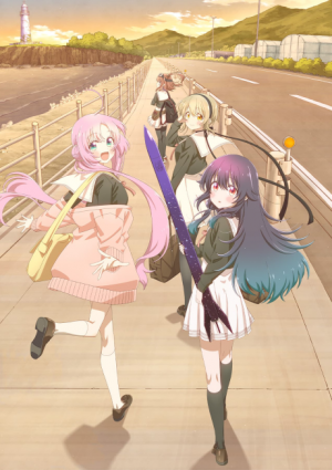 Bx155419 Tpkrvxyb9ffc — Fall 2023 Anime option 36