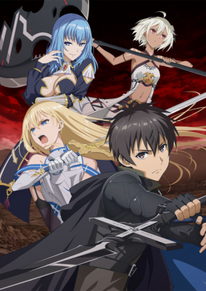 Bx156039 Jnepqcvxxllw — Fall 2023 Anime option 38
